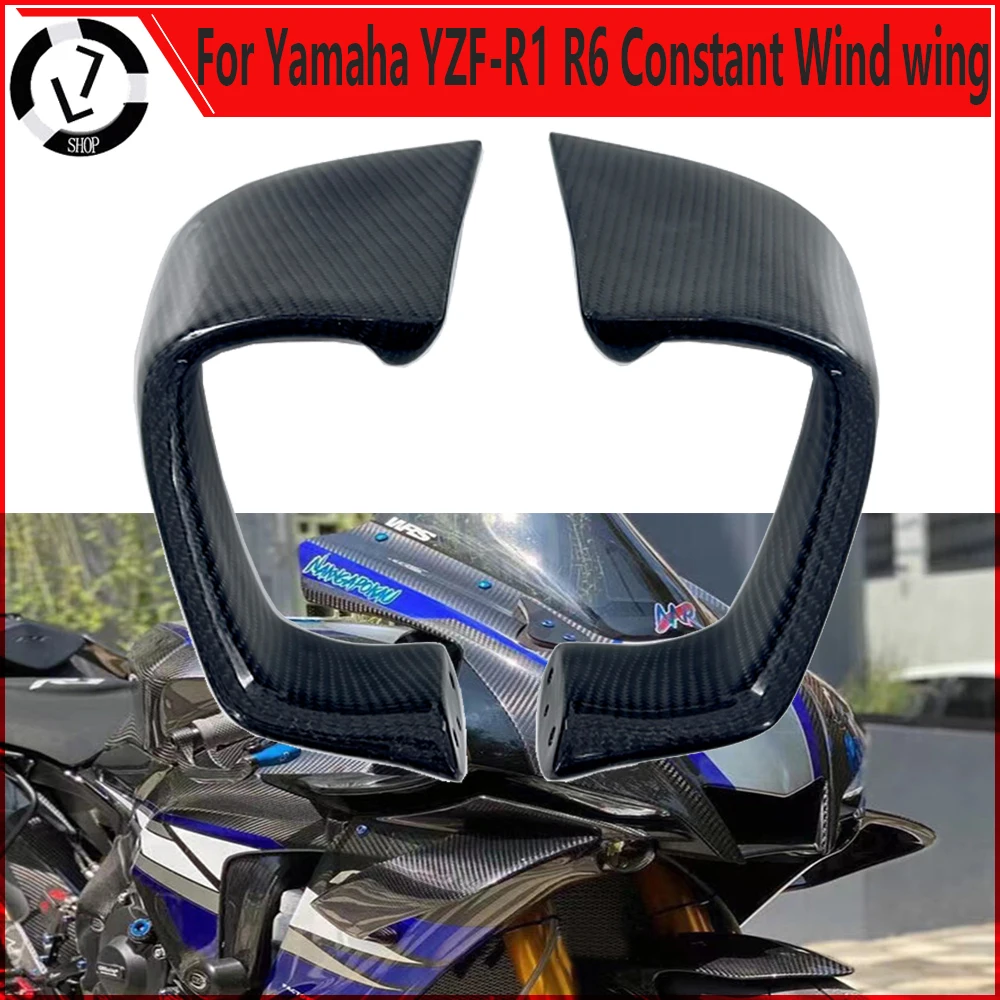 

Мотоциклетные летные катушки из углеродного волокна с постоянным ветром, передние аэродинамические элероны для Yamaha YZF-R1 R1M R6 2015-2022