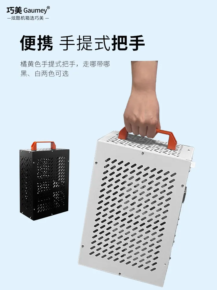 데스크탑 컴퓨터 미니 SFX 전원 공급 장치 메인 유닛, 휴대용 수직 ITX 섀시, DIY 쉘