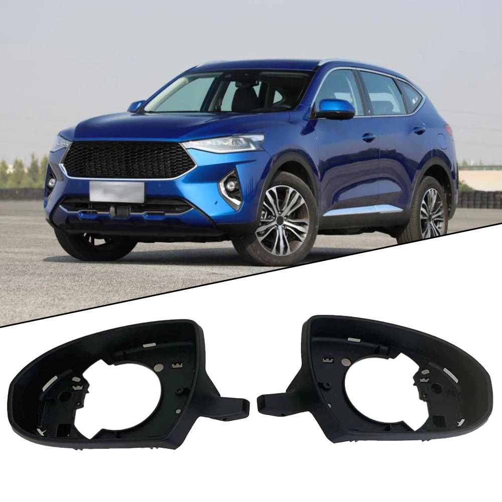

Черная передняя Левая Правая рамка для зеркала заднего вида Hyundai Tucson 15-19