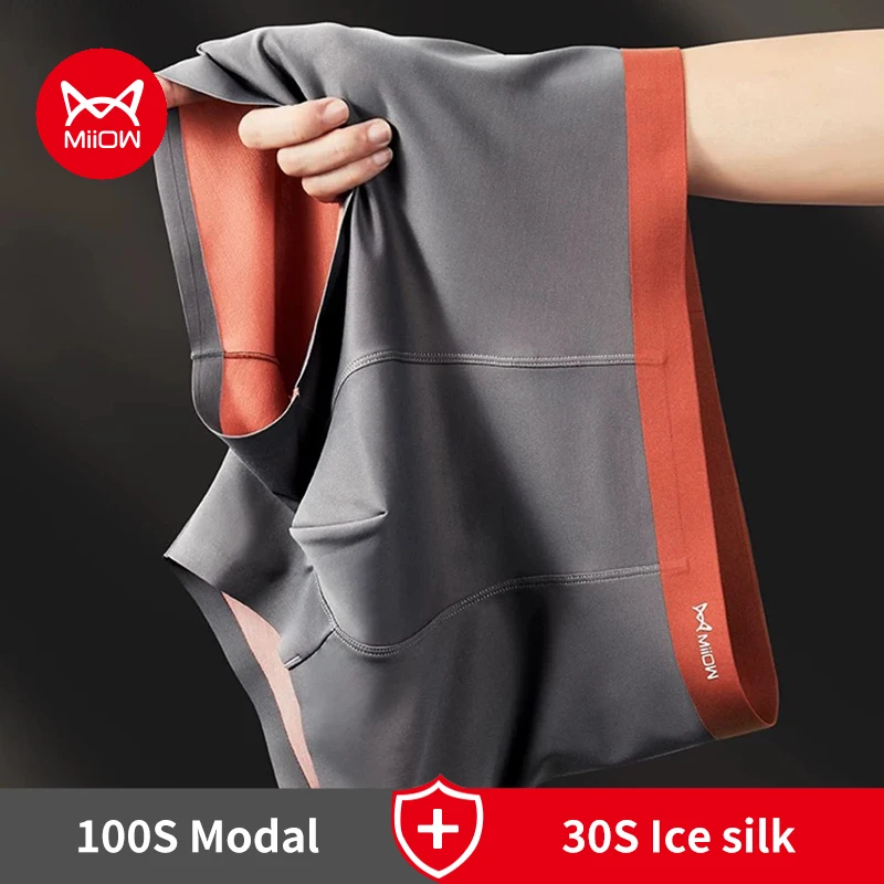 MiiOW MRDG8803 100S Modal Boxer Shorts 3-Pack 5A Antibacterial Ice Silk Men