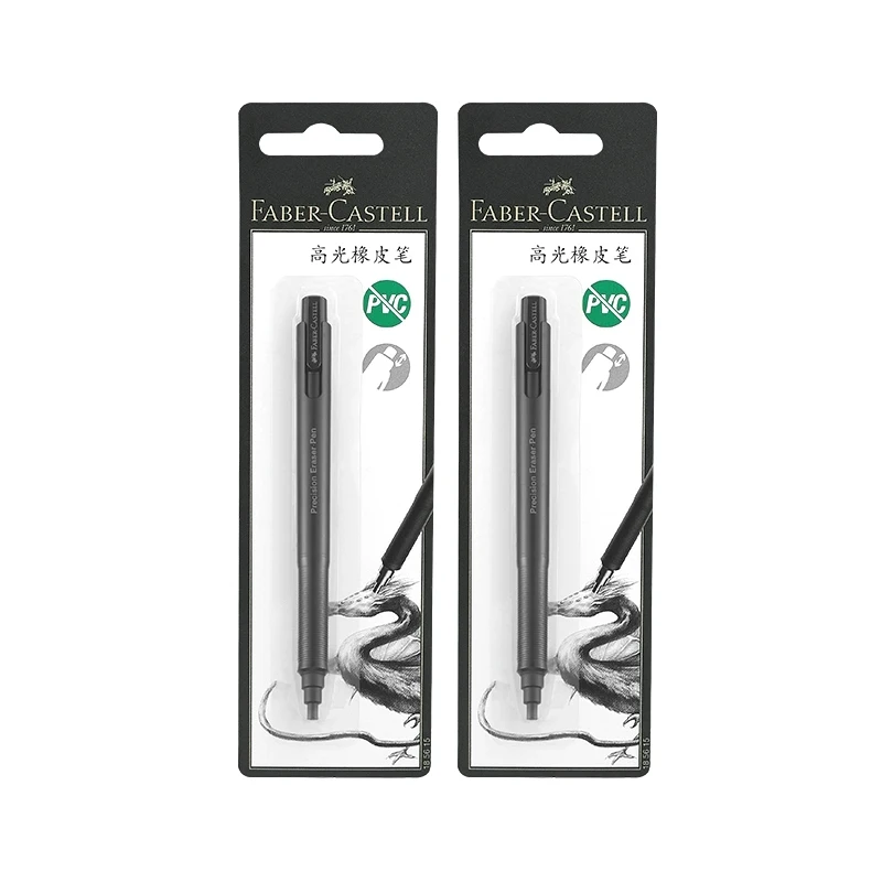 2pen