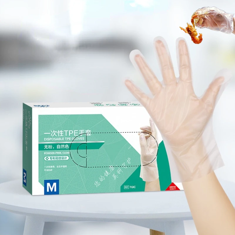 

100/200pcs TPE Disposable Gloves Non-Slip Clear Thickening Food Grade Gloves Latex Free Kitchen Cooking Cleaning Beauty Gloves