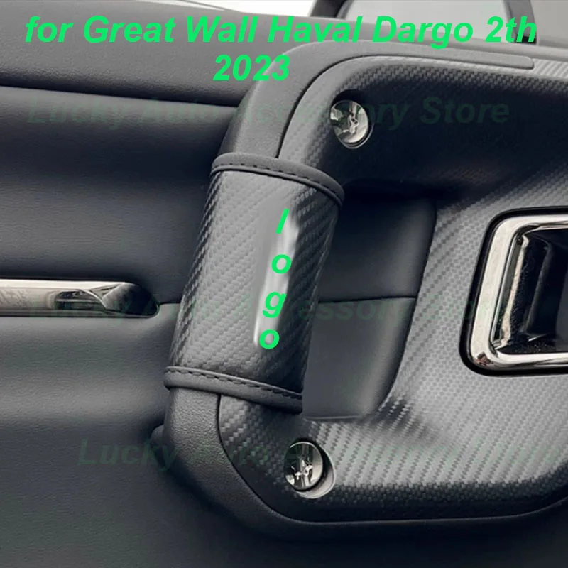 

Car Door Inner Handle Protective Cover Pad for Great Wall Haval Dargo 2th 2023 Protective Leather Cover Interior Accessories