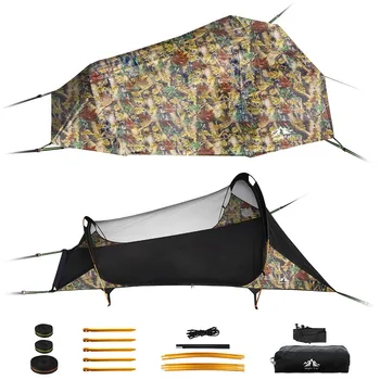 Camping Hammock Set 1