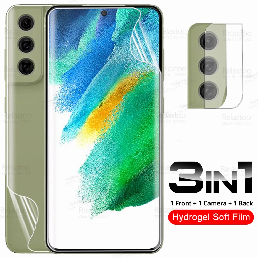 3-в-1 Передняя и задняя Гидрогелевая пленка для Samsung Galaxy S21 FE экрана Sumsung S21FE S 21 Fan