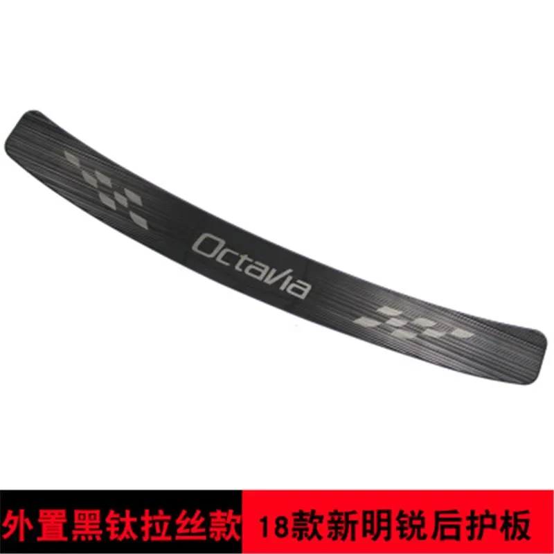 for Skoda Octavia A7 2015~2017 Car accessories Stickers Rear Bumper Protector Sill Trunk Rear guard Tread Plate Pedals