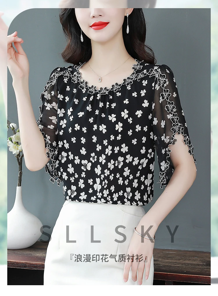 Flying Sleeve Floral Embroidered Blouse Main Look