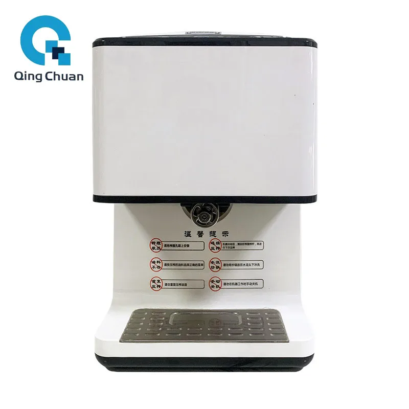 Oil Press Automatic Peanut Walnut Intelligent Home Small Electric Squeezer Cocoa Soy Bean Business Sesame Seeds Extraction 4