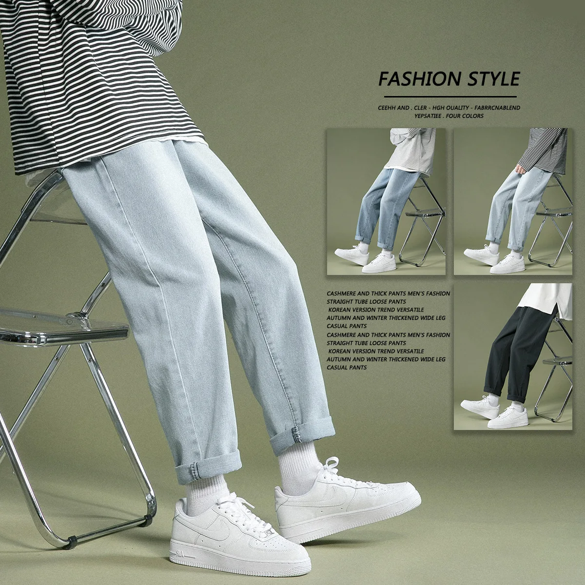 Wholesale 2022 Denim Jeans Men's Wide Leg Straight Korean Fashion Spring Autumn Loose Light Blue Street Casual Pants Trousers