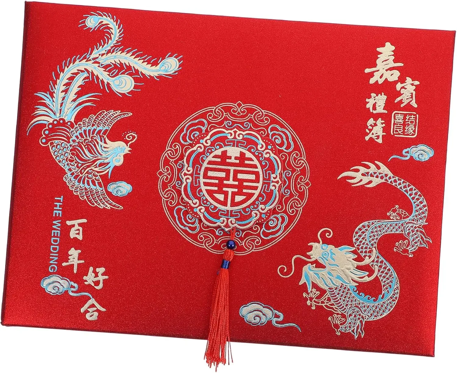 Gift List Wedding Login Book Chinese Guestbook Wedding Guest Book Bridal Guestbook Tricks
