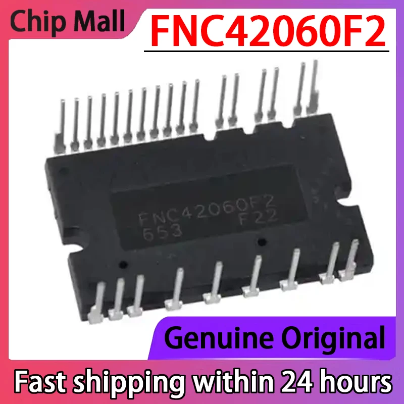

2PCS FNC42060F2 Power Module New in Stock Tested Well