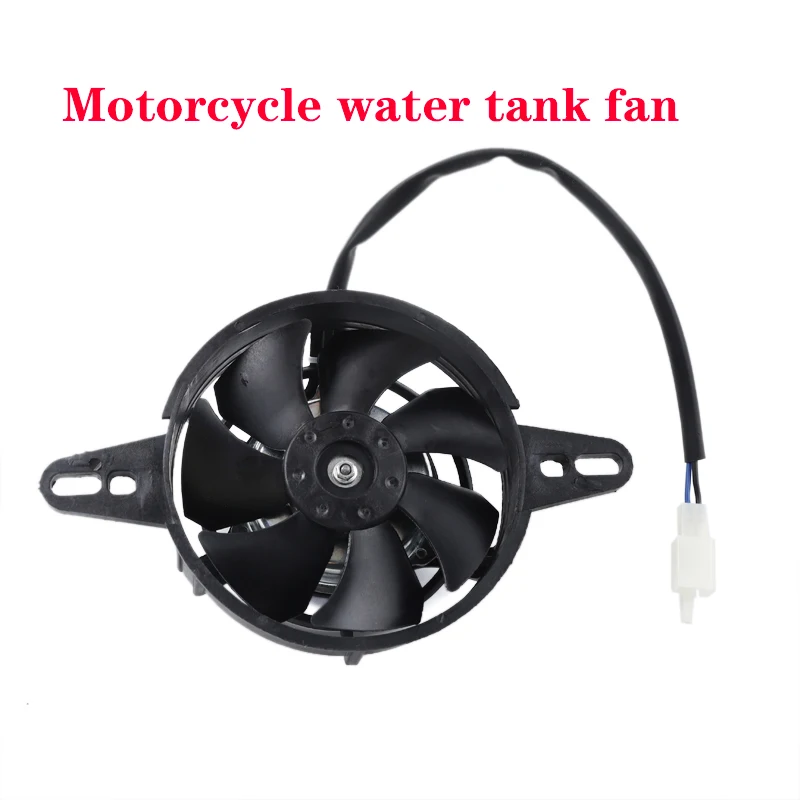 Motorcycle Cooling Fan 200cc 250cc 300cc Motorcycle Cooling Fan 120mm Dirt Pit Bike Motorcycle ATV Quad Oil Cooler Water Radiator Electric 12V