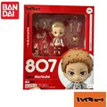 Yaku Morisuke
