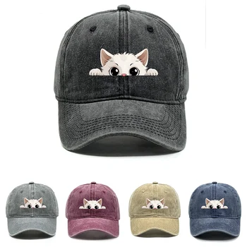 Hidden Cat Snapback Cap 1