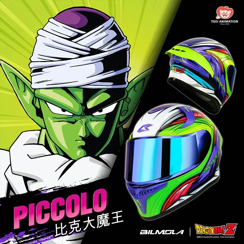 Kawaii Dragon Ball Motorrad helm Vollgesichts-Renn helme Offroad-Motorrad helm Motorrad-Sport helme