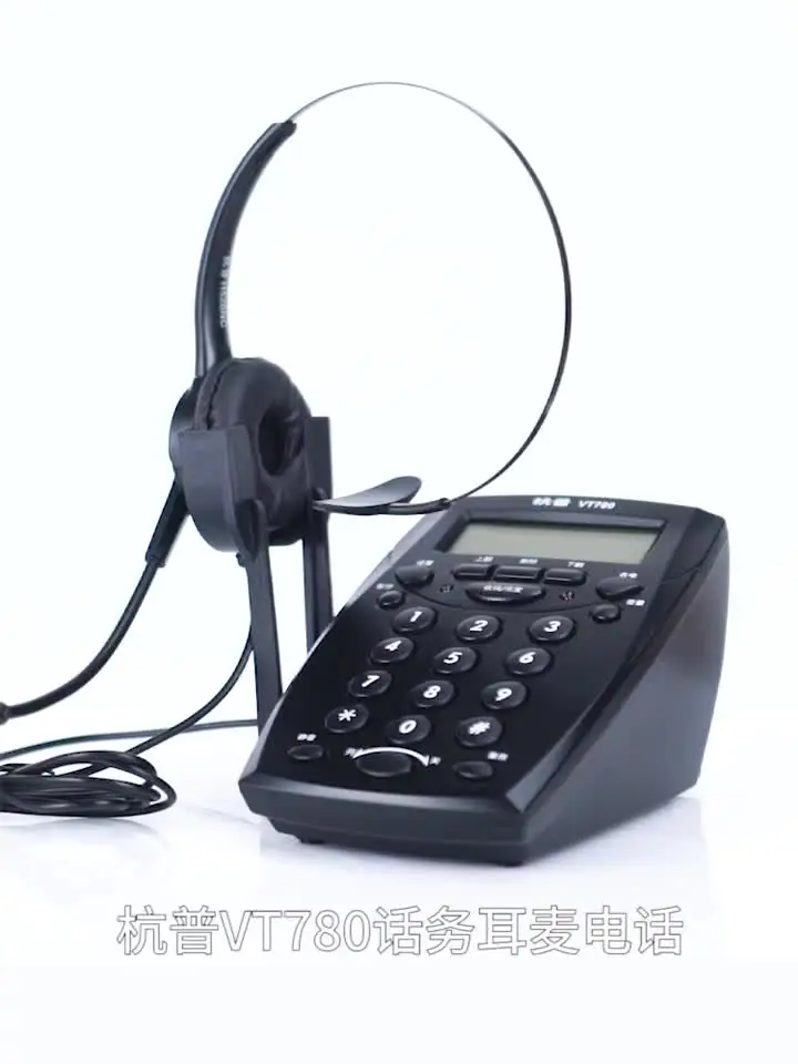 通話センター ダイヤルパッドフォン 黒