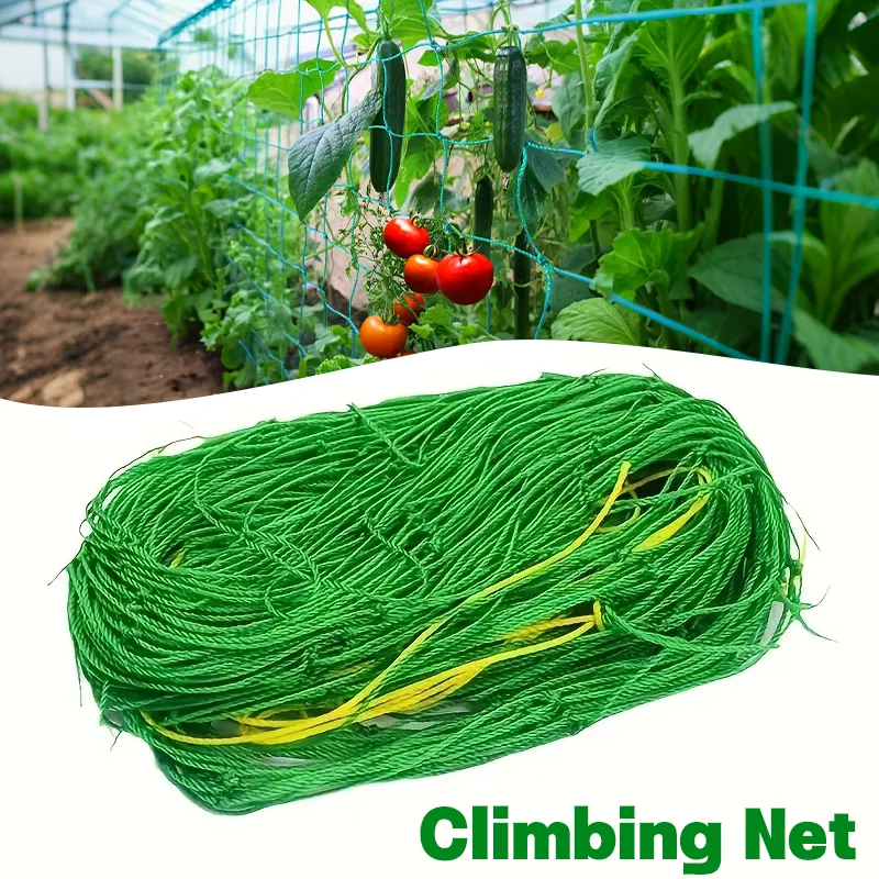 1,8 x 5m Verstärktes Nylon-Pflanzenkletternetz Robustes Schutznetz für Gemüsebeete Garten-Pflanzenstütznetz