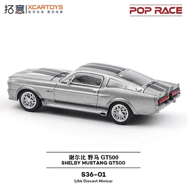ミニカー MUSTANG +CHASE M2 MACHINES CHASE MUSTANG Limited Production to 500 1:24