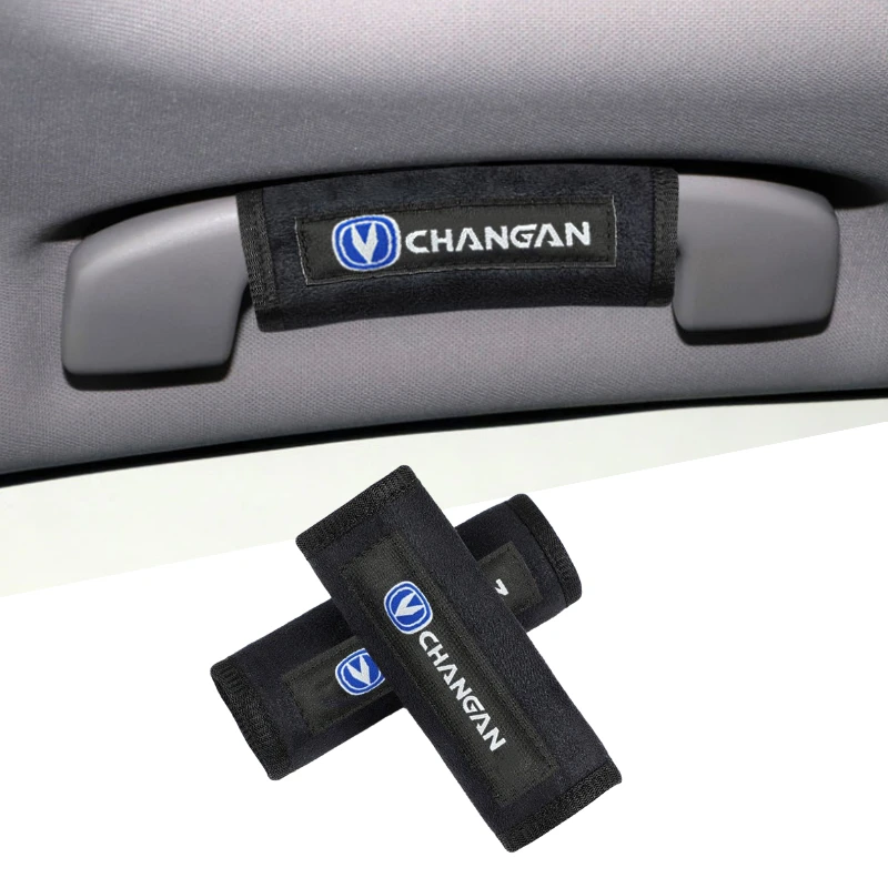 

Декоративная крышка для автомобиля Changan CS95 CS75 CS85 CS35 Alsvin CS15 CS70 CS55 Cs1 V7 V3 V5 CX70
