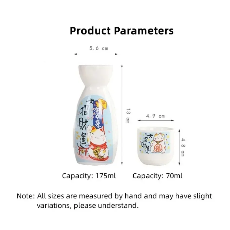 Retro Japanese Sake Wine Set Hand-painted Lucky Cat Ceramics Pot Cups Set