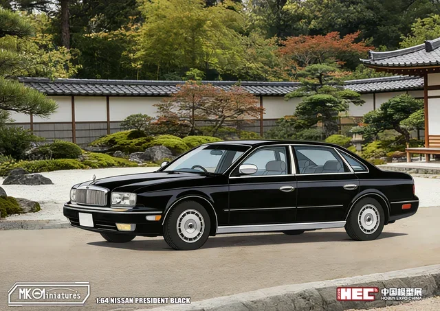 새로운 재고 있음 Mk 미니어처 1:64 닛산 프레지던트 Jhg50 Hec 2026 합금 모델 미니어처 다이캐스트 모델 폰티악 솔스티스 자동차 장난감