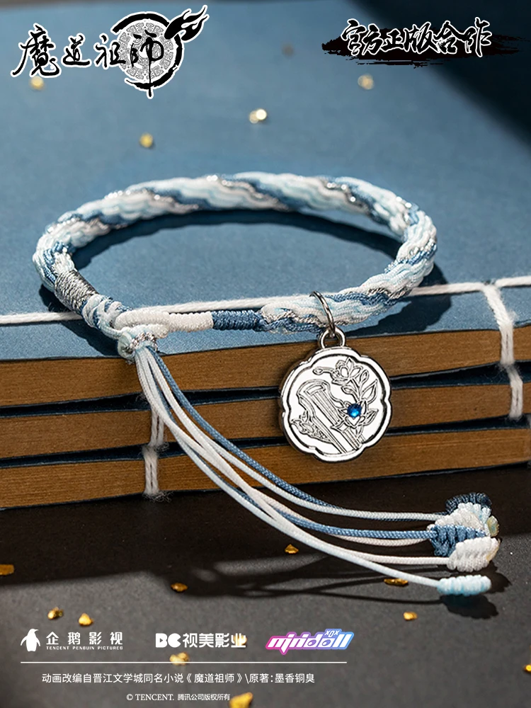 Sb686002ae6984864885923aeb118a