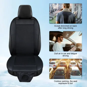 Car Cooling Seat Cushion 1