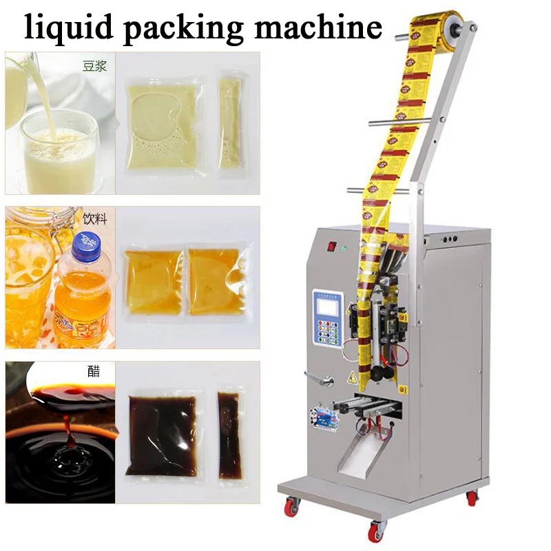 PBOBP Liquid Packing Machine Packs Filling And For Shampoo Packaging Machine Snap-sachet Packaging Machine Squeeze Packets