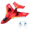 ZHIYANG ZY-425 Sea Land Air 260mm Wingspan 2.4G EPP RC Airplane RTF With LED Light 2