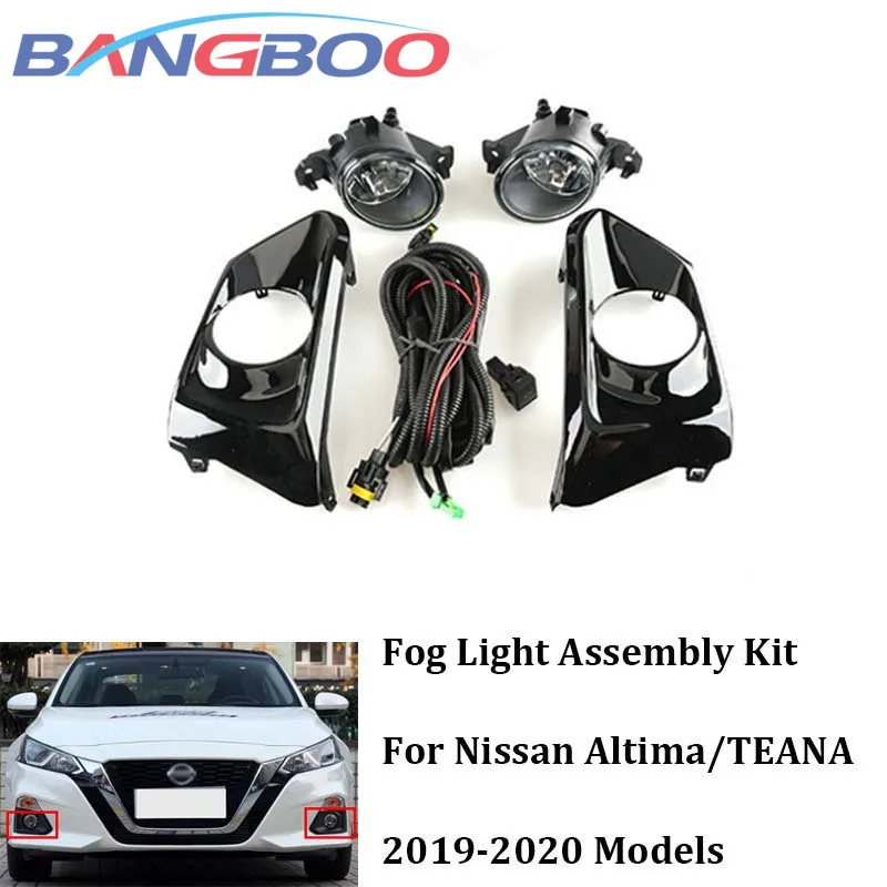 1Set Front Bumper Fog Light Assembly For Nissan Altima/TEANA 2019 2020