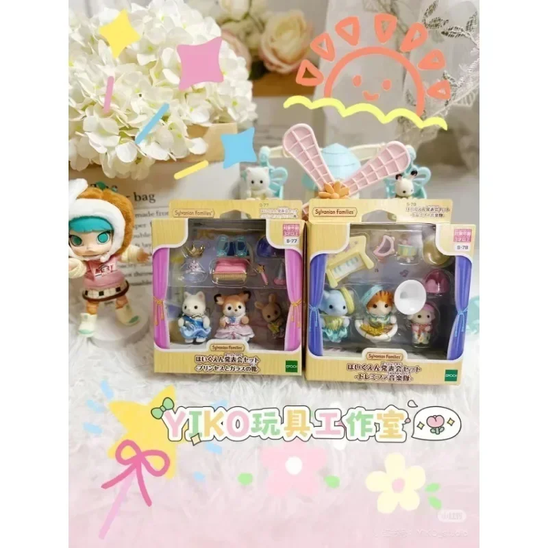 Miniature Doll House Supplies Mini Figurine Toys Original Sylvanian Families Keychain Clothes Sorpresa Furniture Chihuahua Figures Houes Accesorios Family Doll Toy Elephant Band