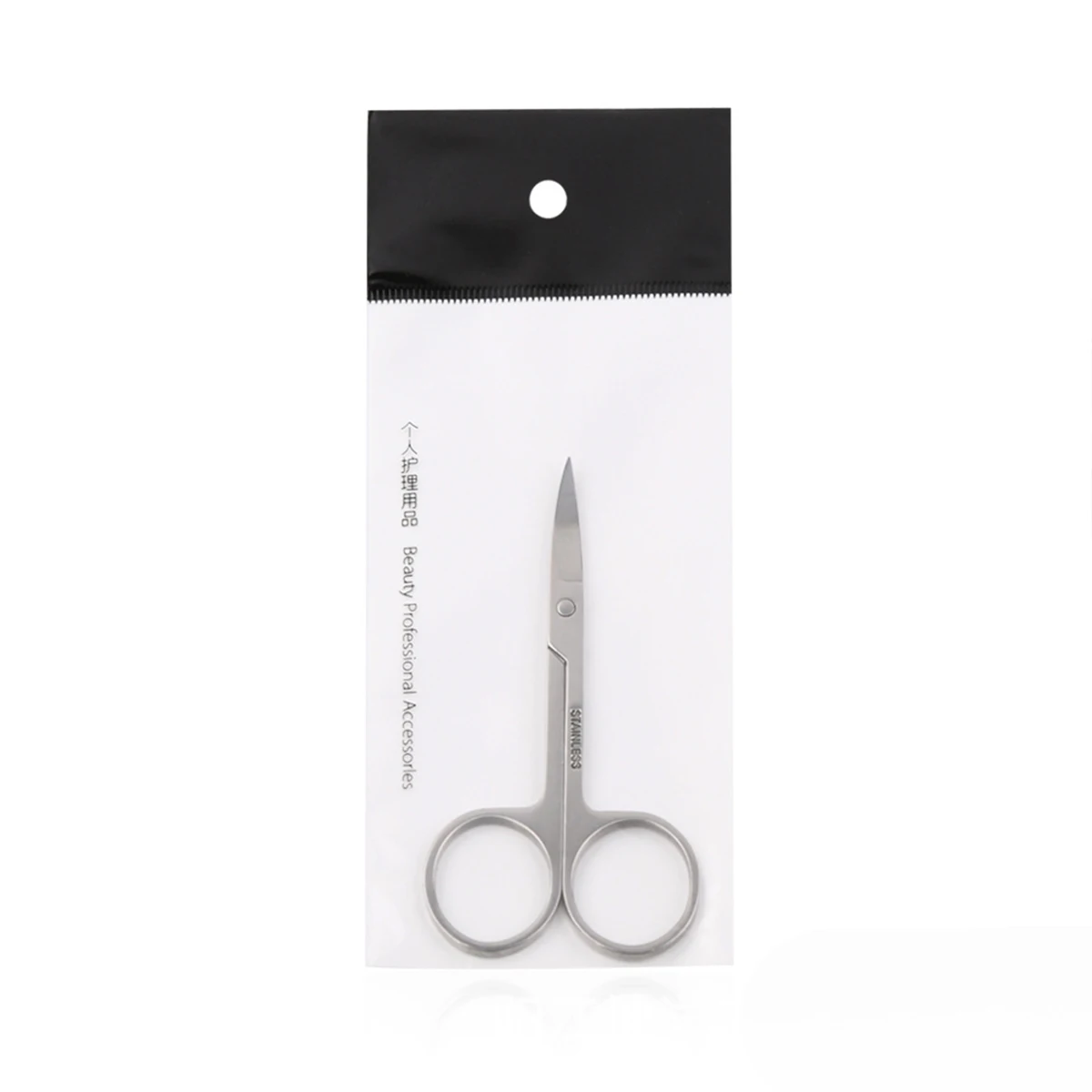 IMAGIC Eyebrow&Eyelash&Nose Cuticle Scissors Professional Removal Grooming Shaping Shaver Trimmer Tools for Makeup Accessories 6