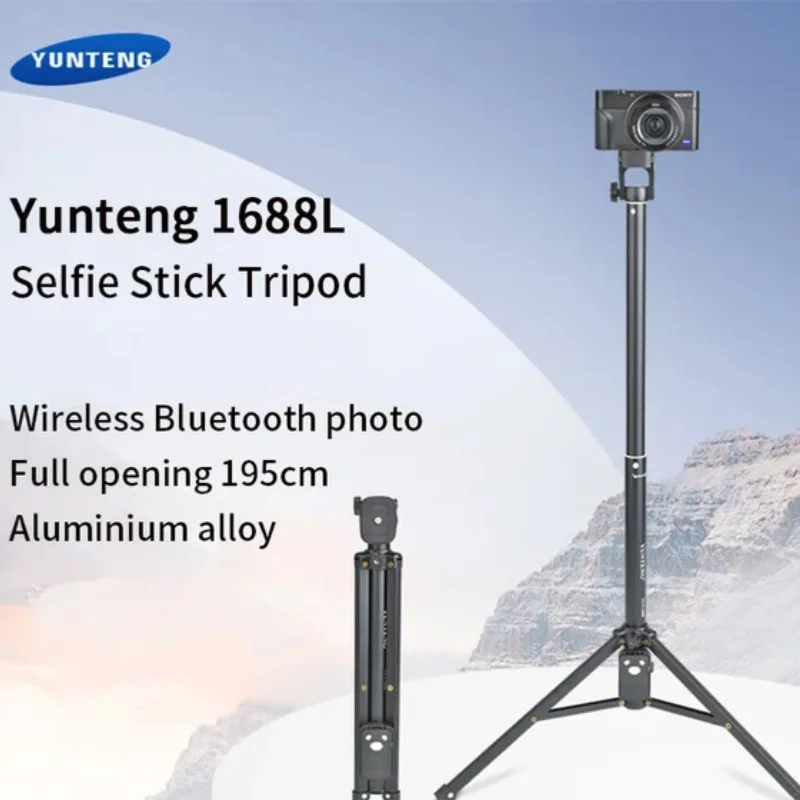YUNTENG VCT-1688L 올인원 셀카봉 휴대폰 삼각대, 플로어 스탠드 비디오 램프 거치대, 범용 1688L 확장 1.95m