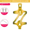 Colorful Bicycle Water Bottle Holder Cage Lightweight Aluminum Alloy Road Bike Water Bottle Cage Cycling Bottle Holder 6
