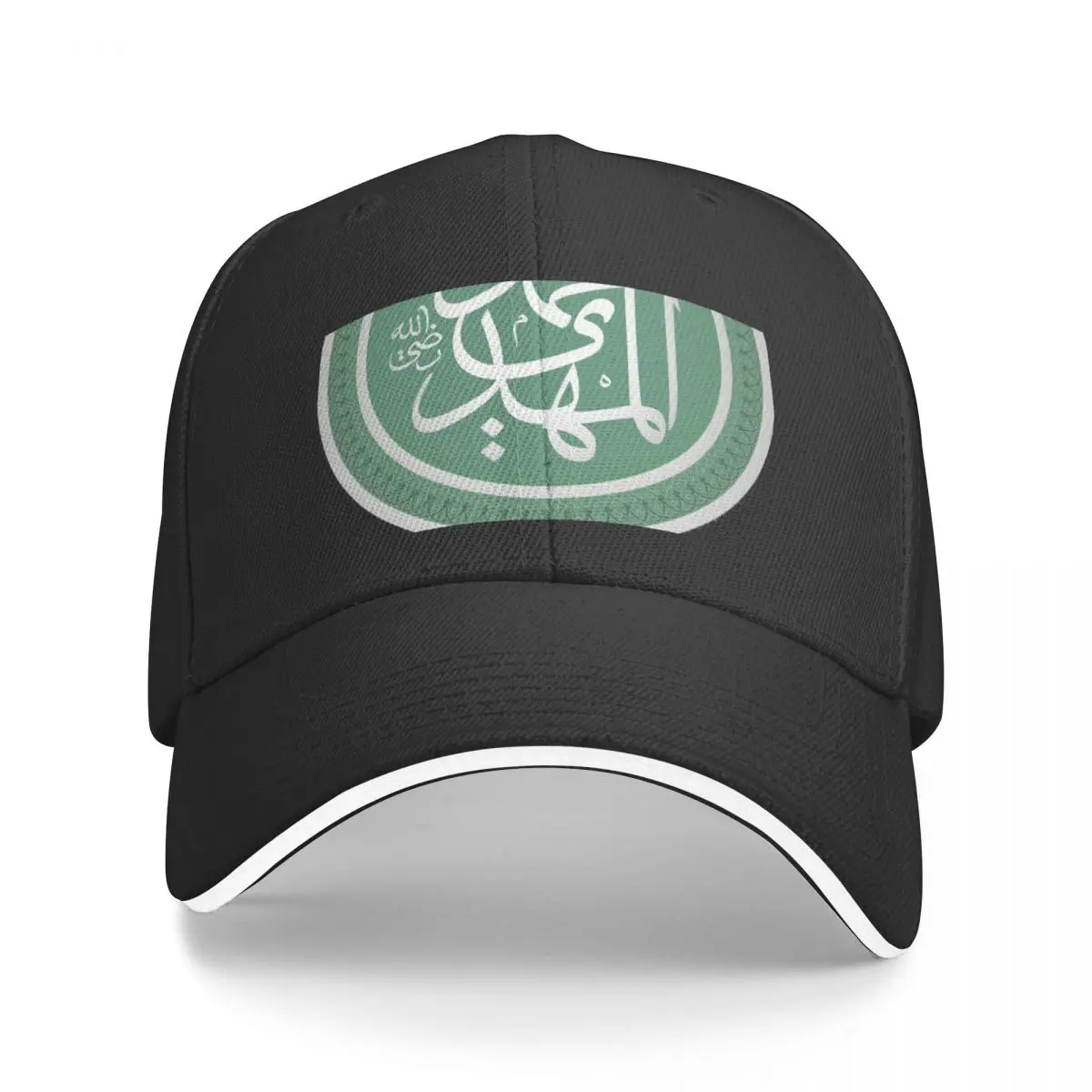 

Imam Mahdi Sticker Baseball Cap Golf Wear Kids Hat Men Hats Women's