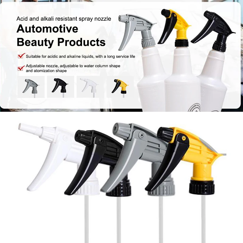 화학물질 저항성 자동차 세차 트리거 스프레이어 노즐 필름 장착 소형 스프레이 병 노즐 자동차 청소 도구
