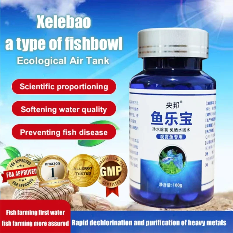 Aquarium Water Stabilizer Aquarium Dechlorination Water Quality Stabilizer Purification Agent Softens Quality
