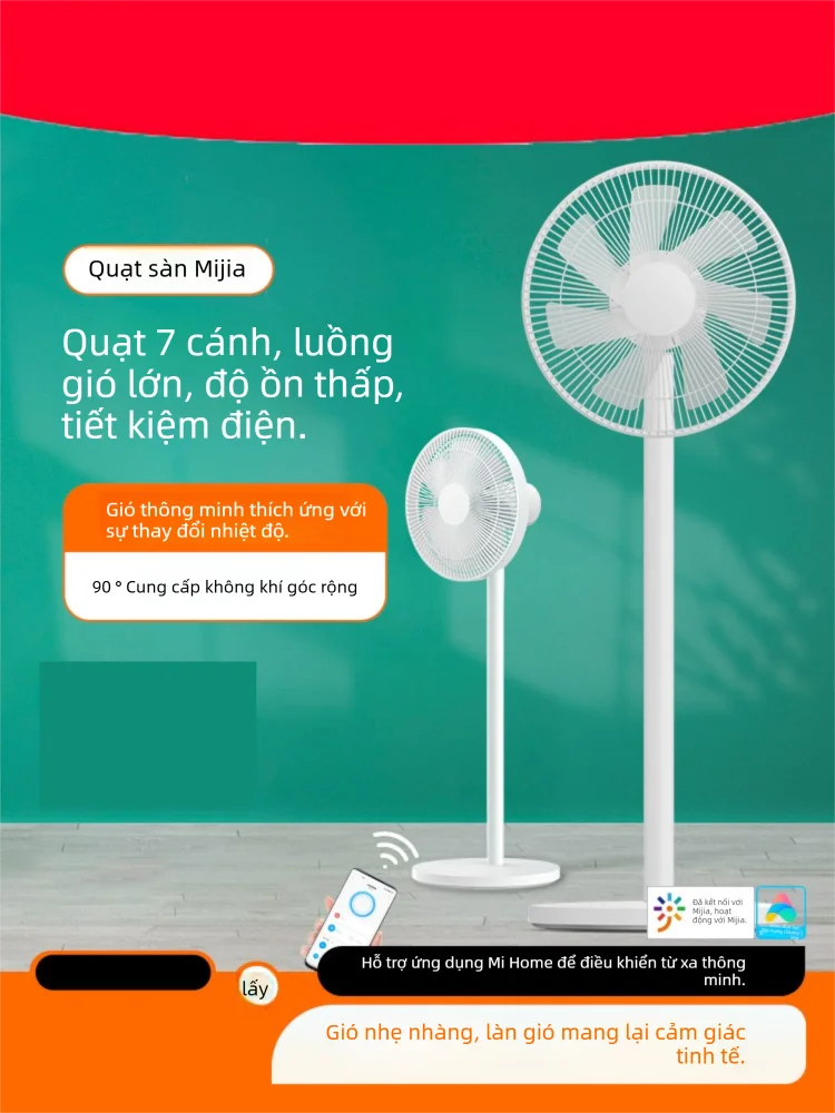 [Phích cắm dẹt] Xiaomi | Mijia Quạt điện sàn phòng ngủ gia đình mạnh mẽ nhỏ để bàn ký túc xá văn phòng Quạt gió lớn