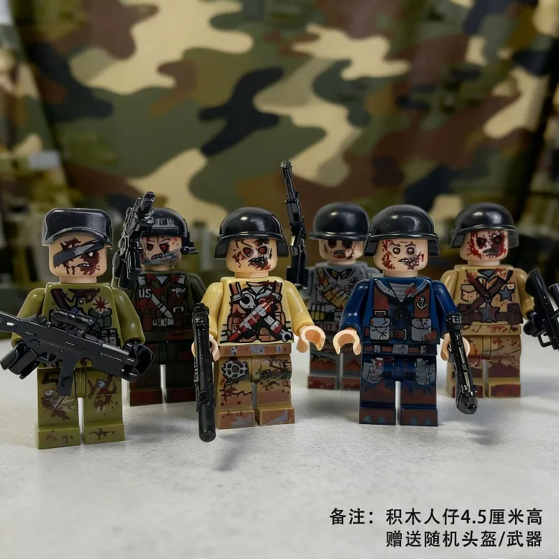 특수부대 돌연변이 좀비 입자 블록, 악당, 할로윈 좀비 장난감