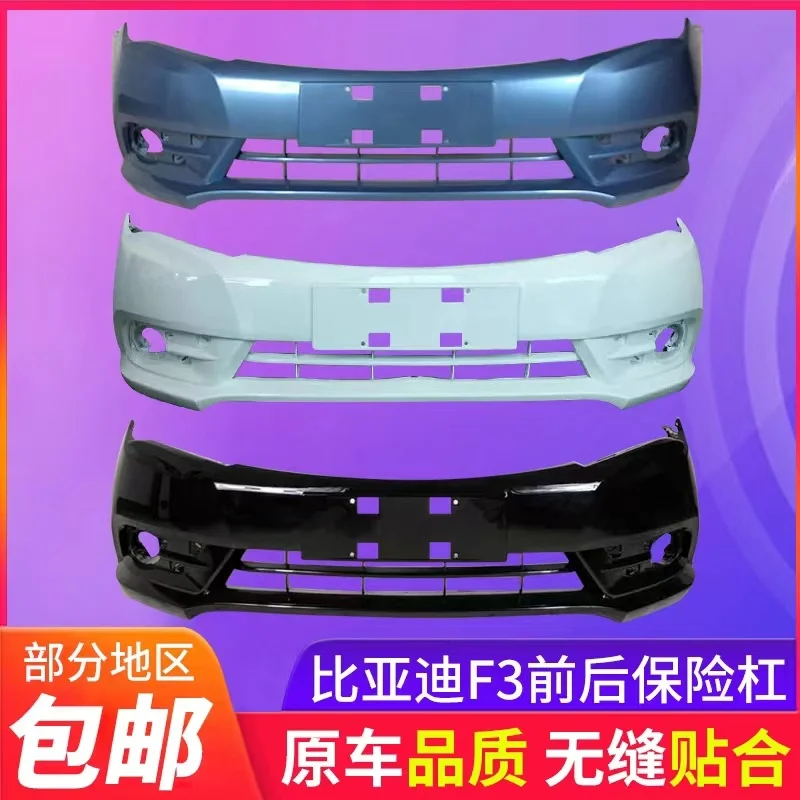 Parachoques delantero y trasero Byd F3 2023 compatible con modelos 14-15