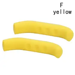 Anti-Slip Silicone Gel Brake Handle Grips (2pcs yellow)