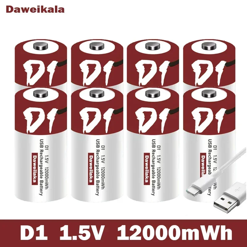 1.5V D-Size 12000mAh USB Rechargeable Lithium-ion Battery with Free Charging Cable 6