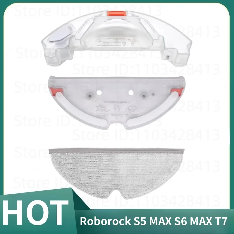 Roborock S5 MAX S50 MAX S55MAX S6Max controllo elettrico serbatoio dell'acqua pezzi di ricambio aspirapolvere serbatoio dell'acqua vassoio accessori