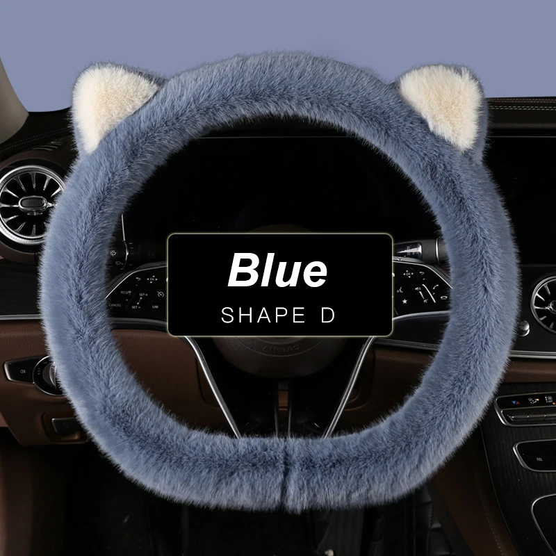 Shape D BLUE