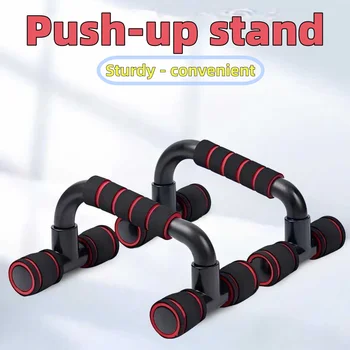 Prone Bench Press Support Foam Frame 💪 1
