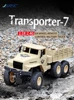 JJRC 1/18 RC Truck 2.4G Q68 Q69 Remote Control Engineering Vehicle Climbing Off-Road Car Buggy Model Toy Kid Christmas Gift 3