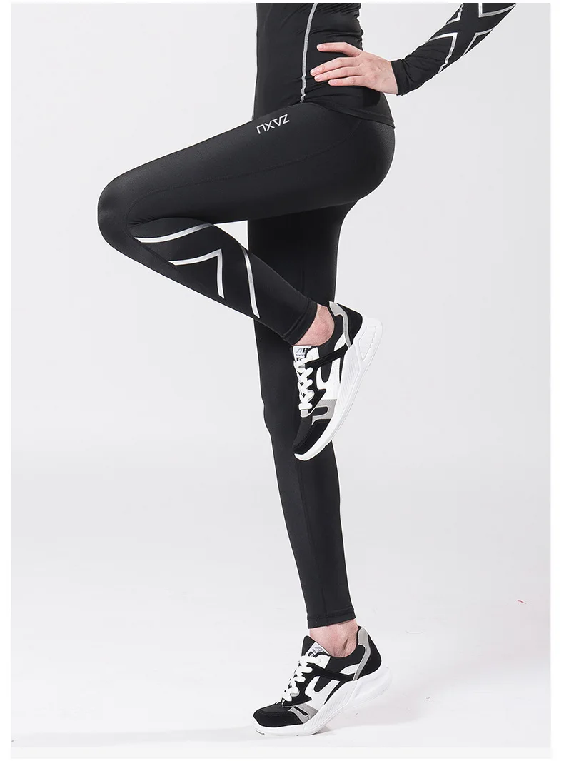 Women's Sports Pants, Quick Drying Fitness Pants, Tight Yoga Women's Cycling Gym Running Sports Pants