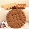 New 50cm Lifelike Little Biscuits Doll Cushion Stuffed Round Cookie Plush Toys Creative Soft Pillow Chair Car Seat for Kid Gifts 1