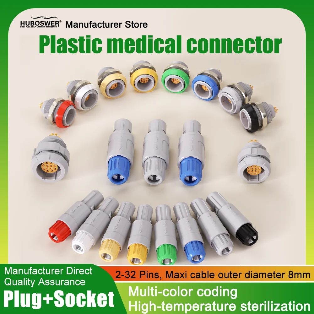 Enhanced Medical-Grade Push-Pull Connector – Durable, Plastic Plug & Socket with Secure Latching Mechanism
