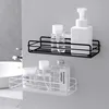Wrought Iron Wall Mounted Storage Rack, Bathroom Storage Rack, Shower Basket, Kitchen Storage Rack, Punch-free Storage Rack 1